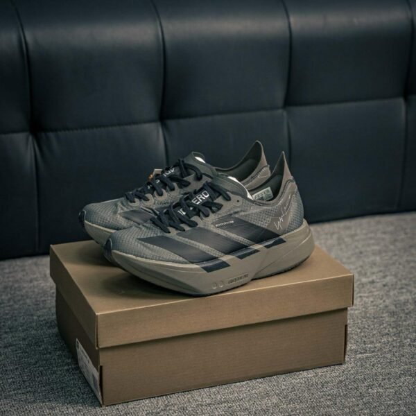 Tênis Adidas Adizero Adios 4 Marrom